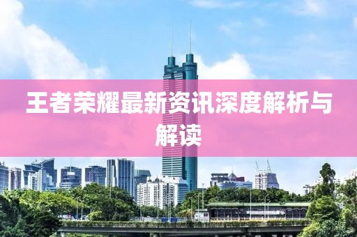 江南煙雨斷橋殤 第8頁
