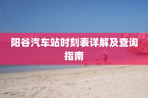 攜君以終年 第7頁(yè)