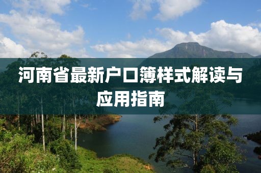流年留不住你 第7頁