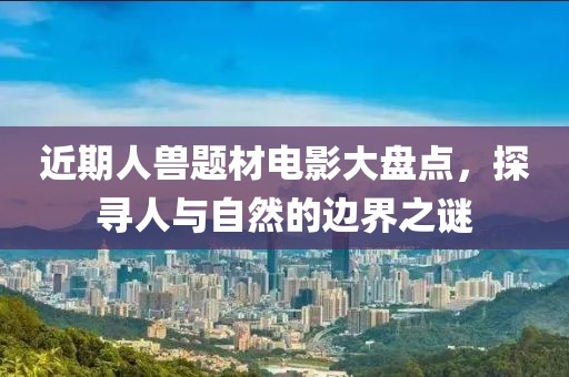 淺笑安然 第5頁(yè)
