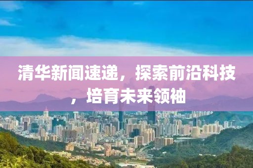 歐尼醬 第6頁(yè)