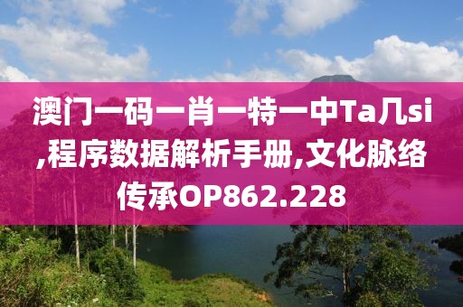 淺喜深愛 第31頁