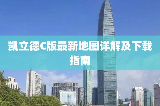 2025年6月 第16頁