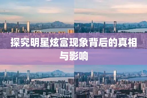 2025年7月1日 第8頁(yè)
