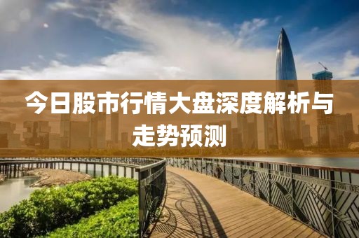 2025年7月2日 第2頁(yè)