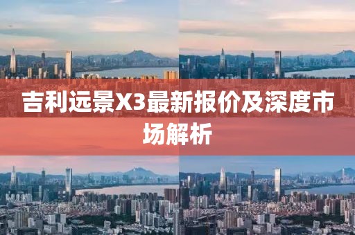 請(qǐng)你給我來(lái)信 第6頁(yè)