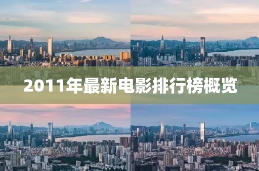 歐尼醬 第5頁