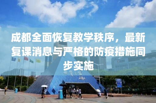 淺笑安然 第4頁(yè)