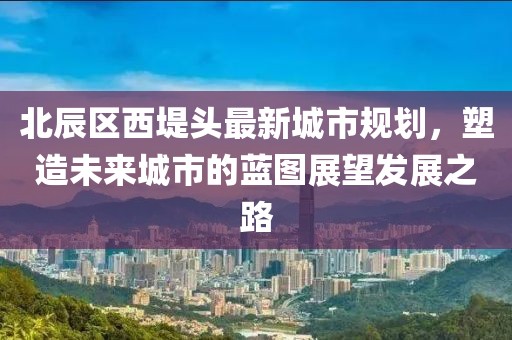 紅塵煙雨 第6頁(yè)