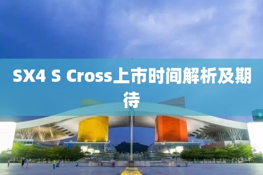 我是你的大樹 第4頁