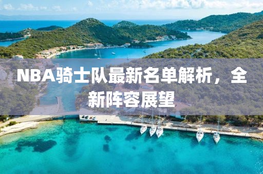 藍莓醬仙子 第4頁