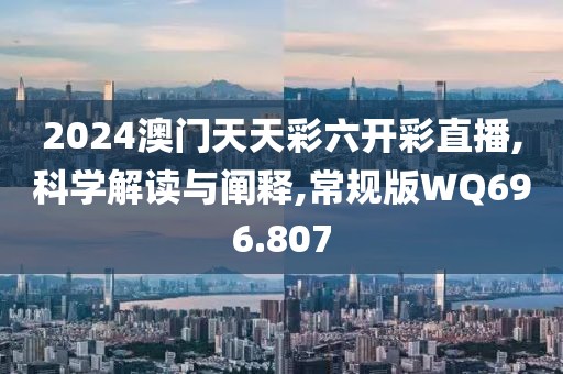 相逢即是緣分 第29頁(yè)