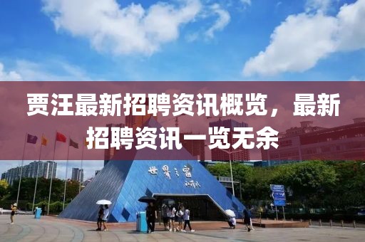 三秒中的記憶 第4頁(yè)