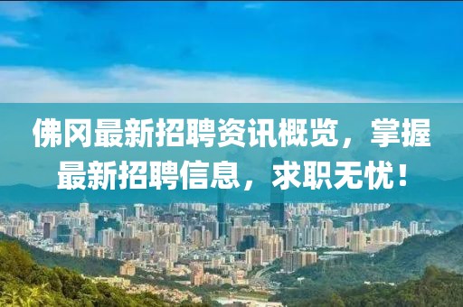 淡淡的味道 第4頁(yè)