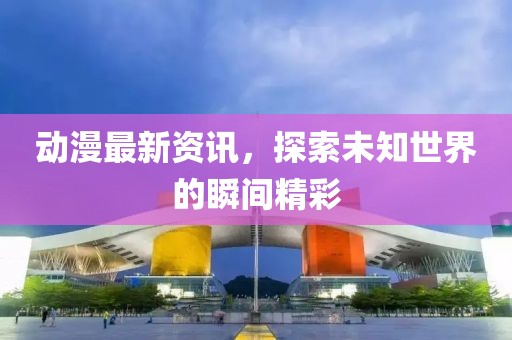 初心 第4頁(yè)