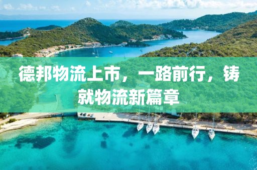 諾晗盎意 第4頁(yè)