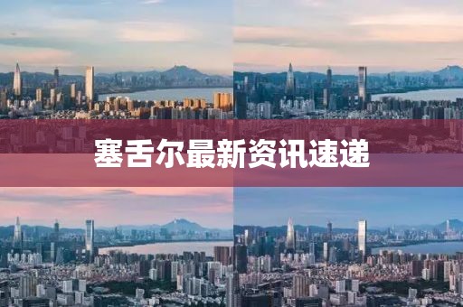 他終是夢(mèng) 第3頁(yè)