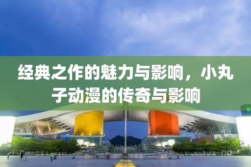 清風(fēng)無(wú)痕 第4頁(yè)
