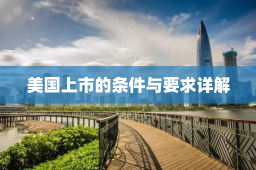 深府幽徑 第4頁(yè)