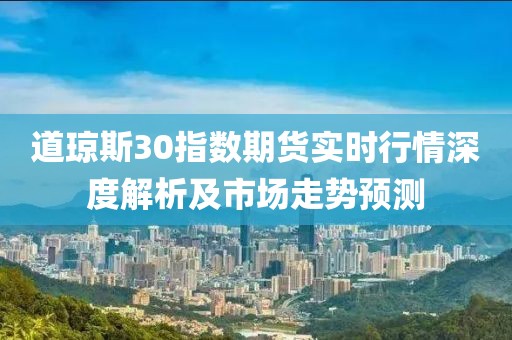 自定義 第3頁