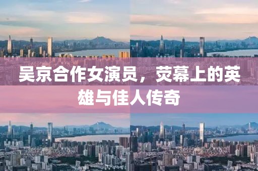 2025年7月 第10頁