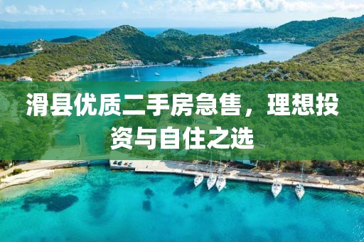 2025年7月 第3頁