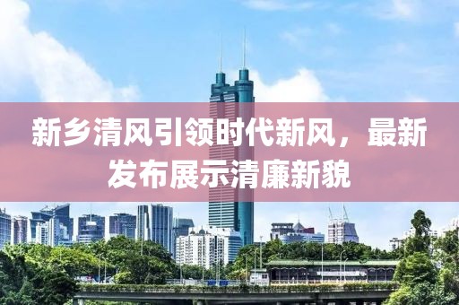 2025年8月 第229頁