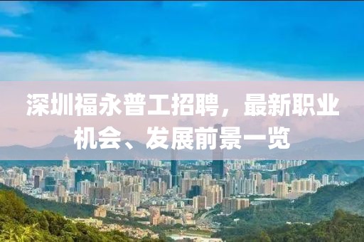 2025年8月2日 第3頁(yè)
