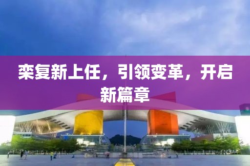 少女心泛濫 第3頁