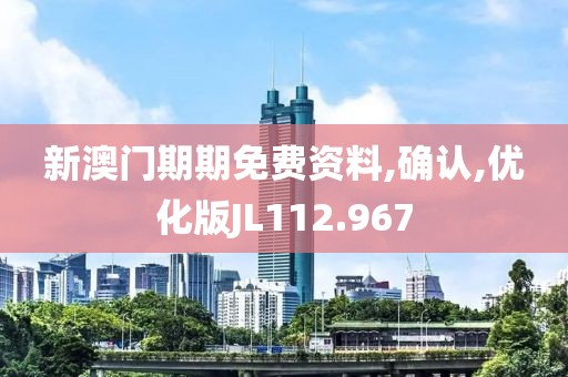 舊夢如酒 第34頁