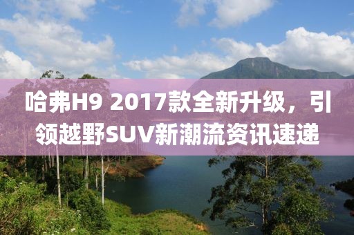 2025年8月13日 第5頁(yè)