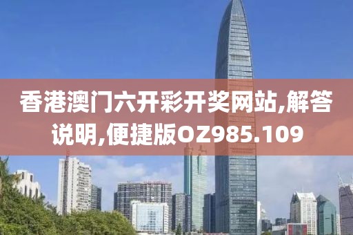 外向孤獨(dú)癥 第29頁(yè)