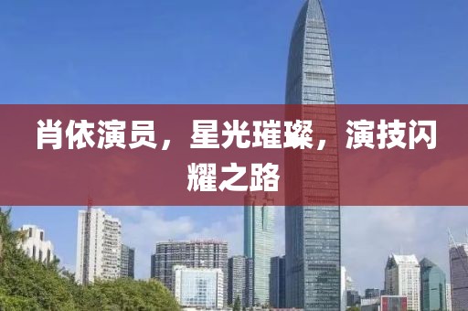 2025年8月15日 第5頁