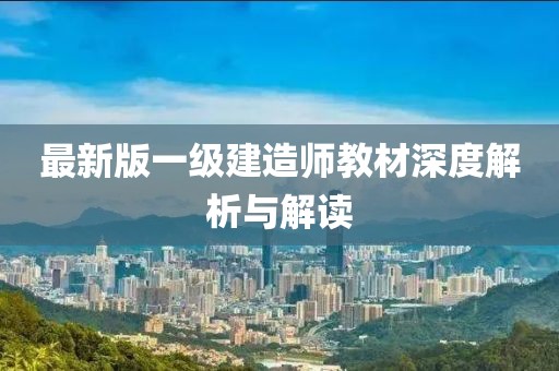 花落成雨 第29頁