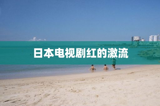 舊時伊人 第33頁