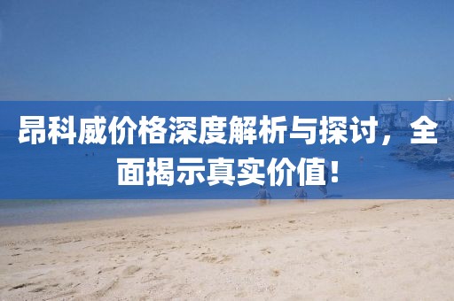 第4頁(yè)