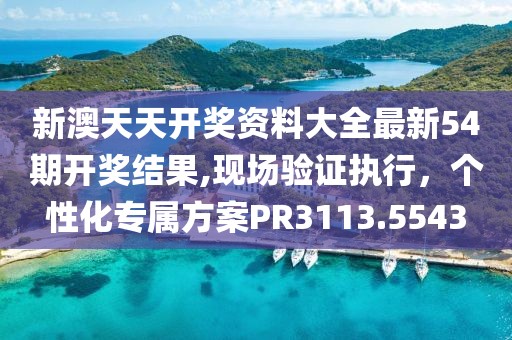 微笑過(guò)后 第30頁(yè)