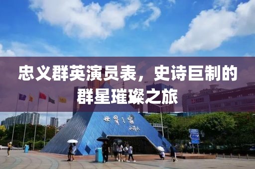 藍莓醬仙子 第33頁