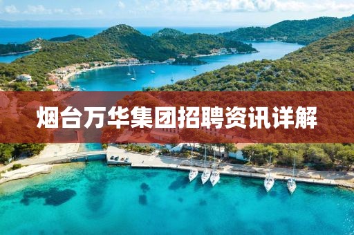 網(wǎng)站首頁 第855頁