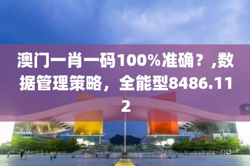 瘦馬枯榮殘 第28頁(yè)