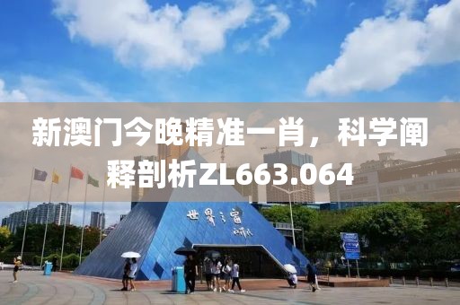 墨染幾許紅葉 第31頁
