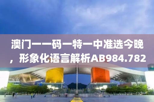 淺喜深愛 第29頁