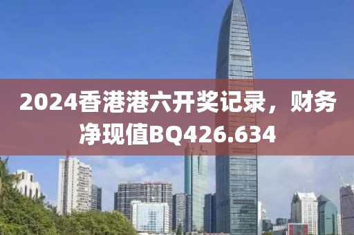 清風(fēng)無(wú)痕 第30頁(yè)