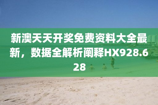 花開(kāi)無(wú)言 第29頁(yè)