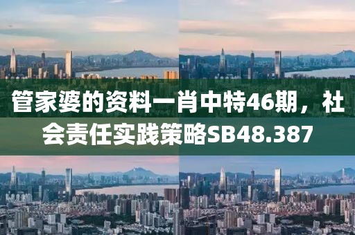 情根深種 第26頁(yè)