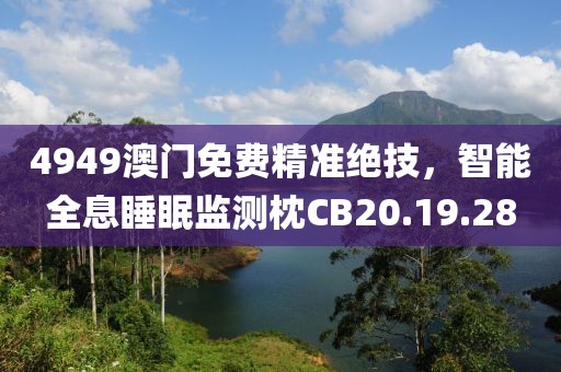 攜君以終年 第27頁(yè)