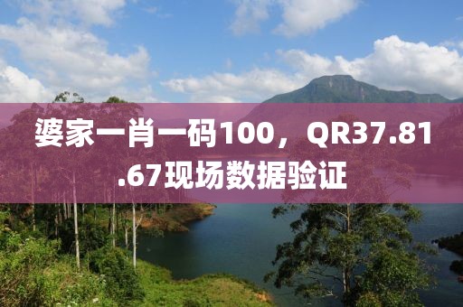 待春暖花開 第27頁(yè)