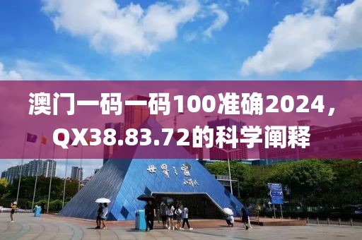 亂一世狂傲 第28頁(yè)