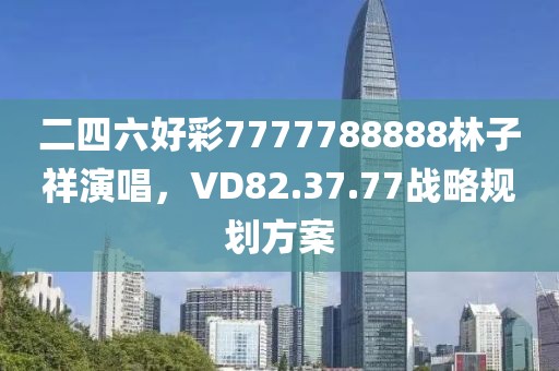 墨染芳華 第25頁(yè)