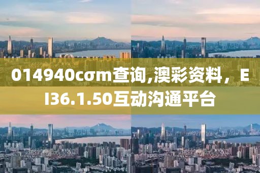 微笑過(guò)后 第28頁(yè)